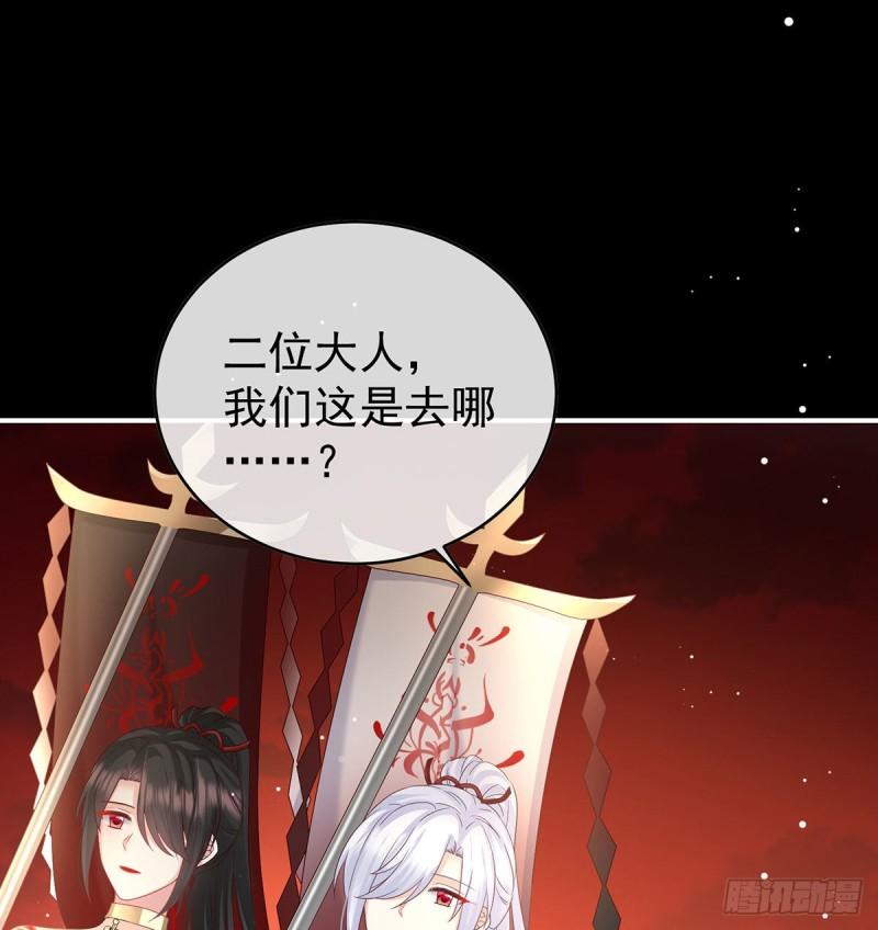 地府福满堂4