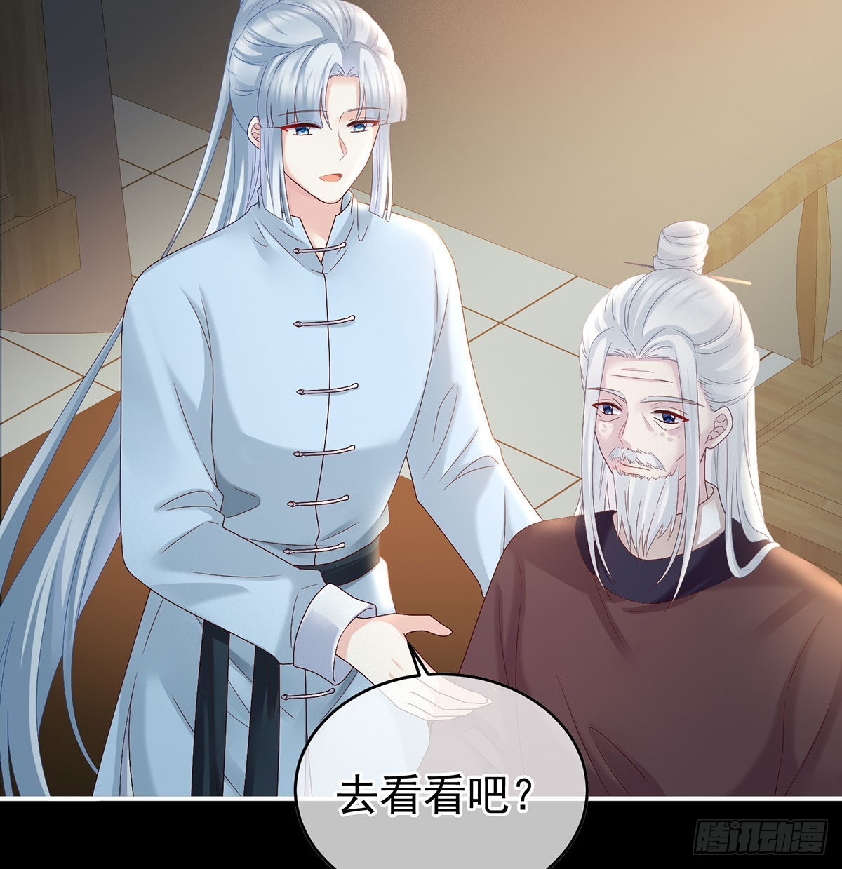 重返戏台36