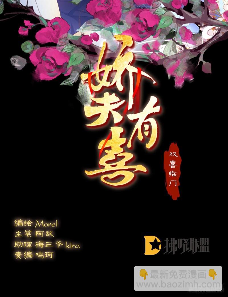 一胎六宝1