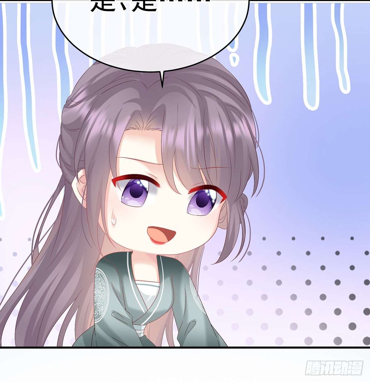 青梅两小30