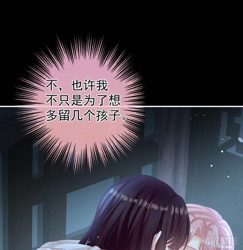 越睡，越累2