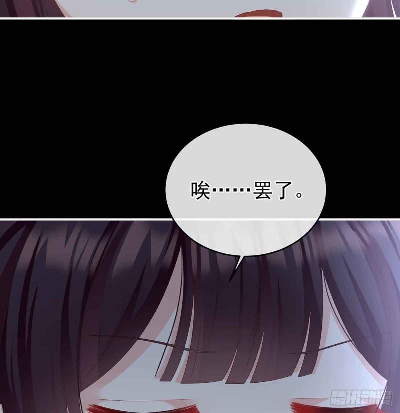 变回御姐？7