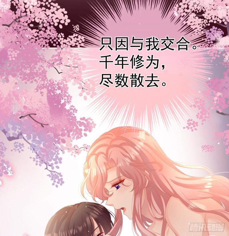 一夜留情54