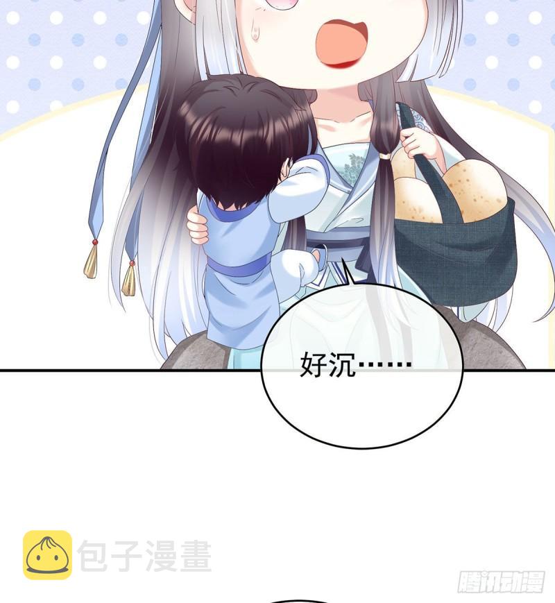 怎让我等了这么久？7