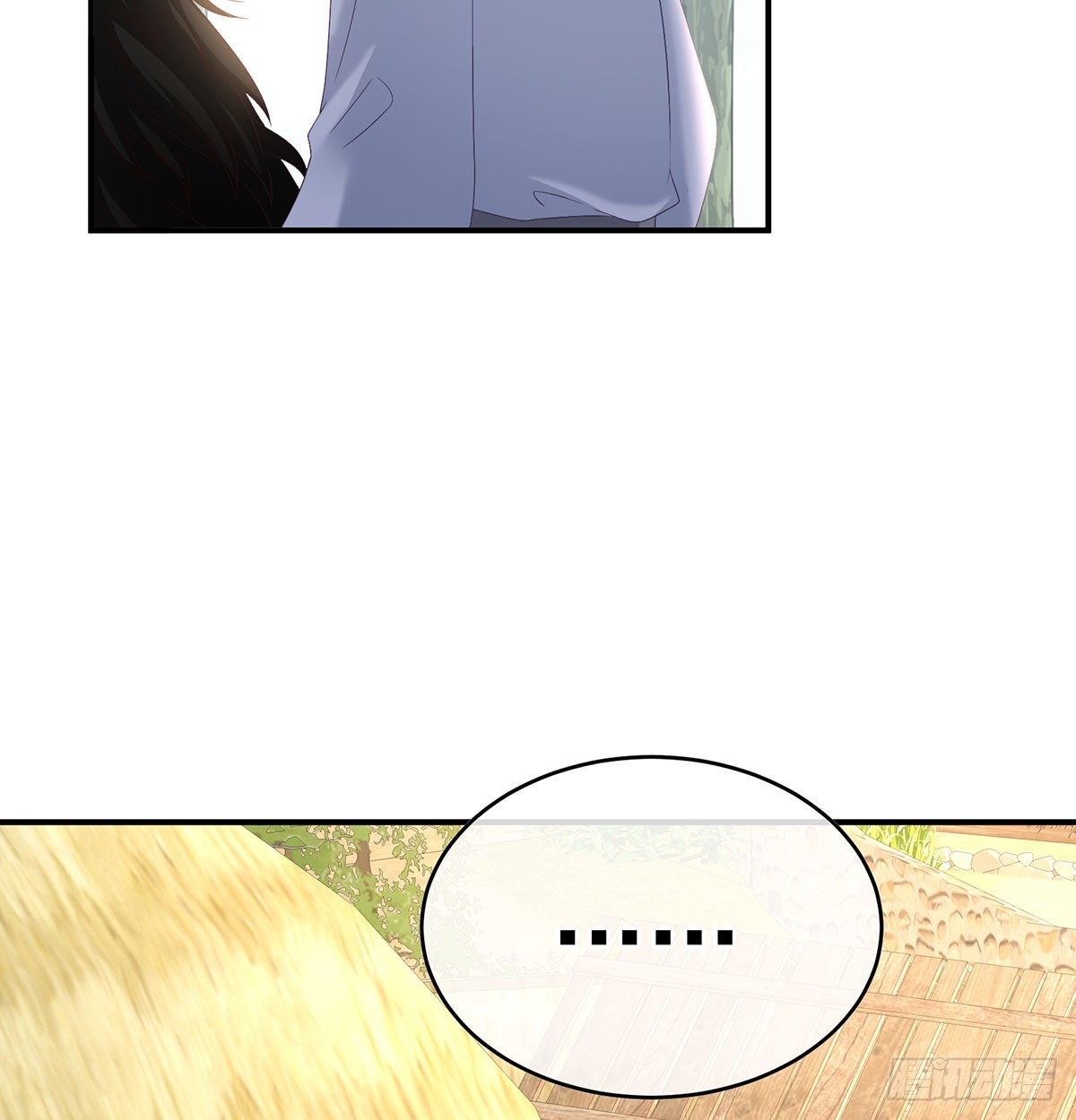 生死相随51