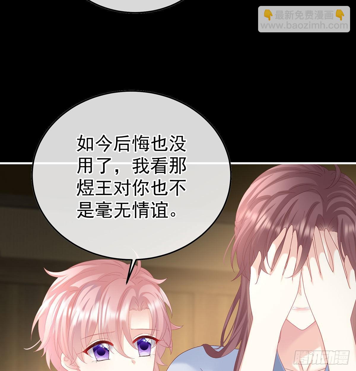 分别65