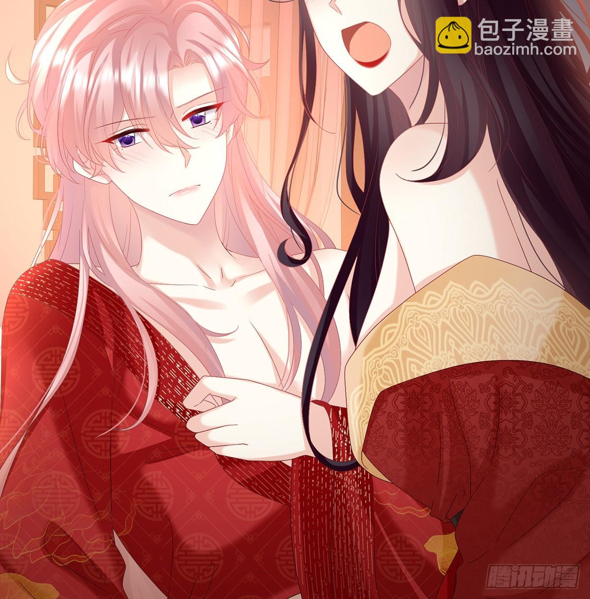 阎王奶奶撑不住了！3