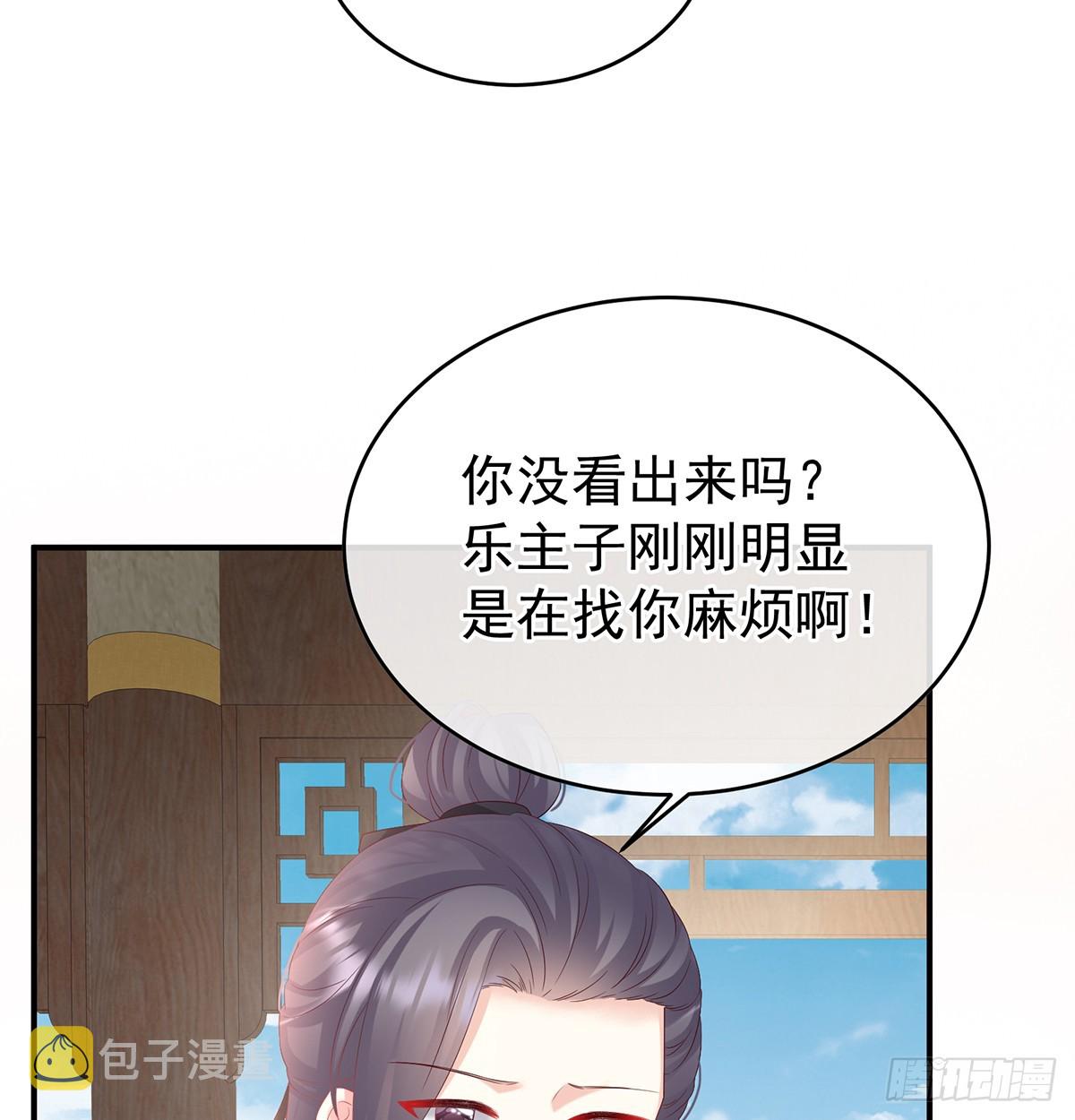 地府人看不下去了！54