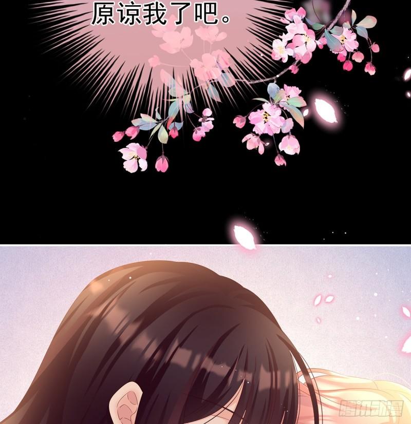 一夜留情56