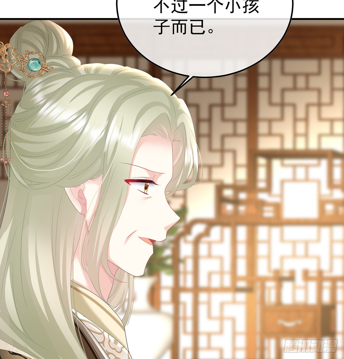 煜王52