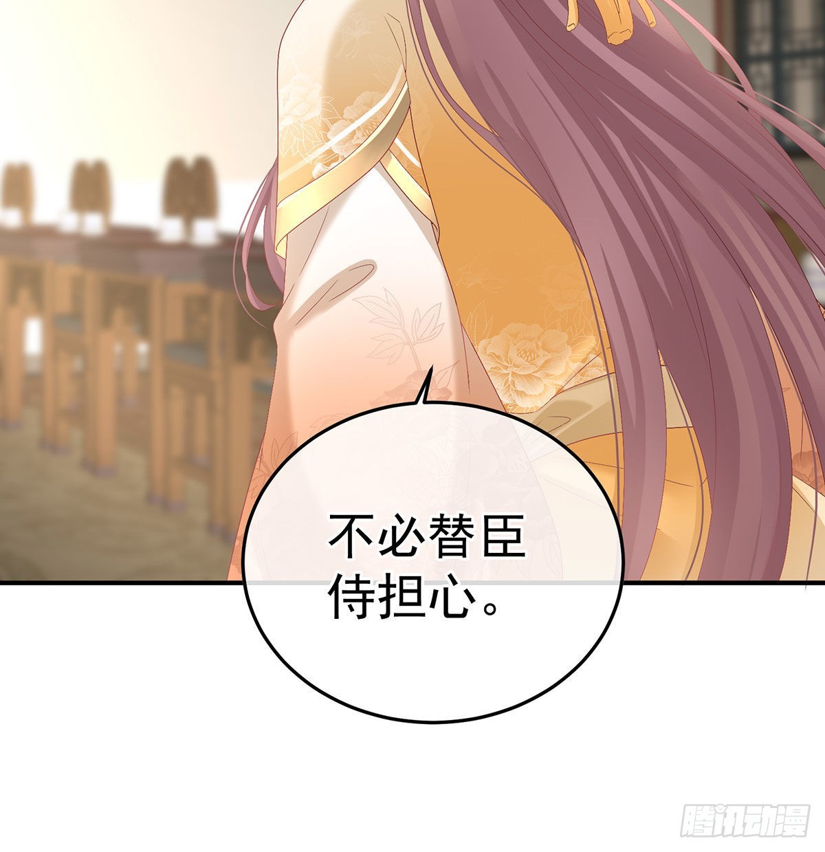 兄弟吵架？24