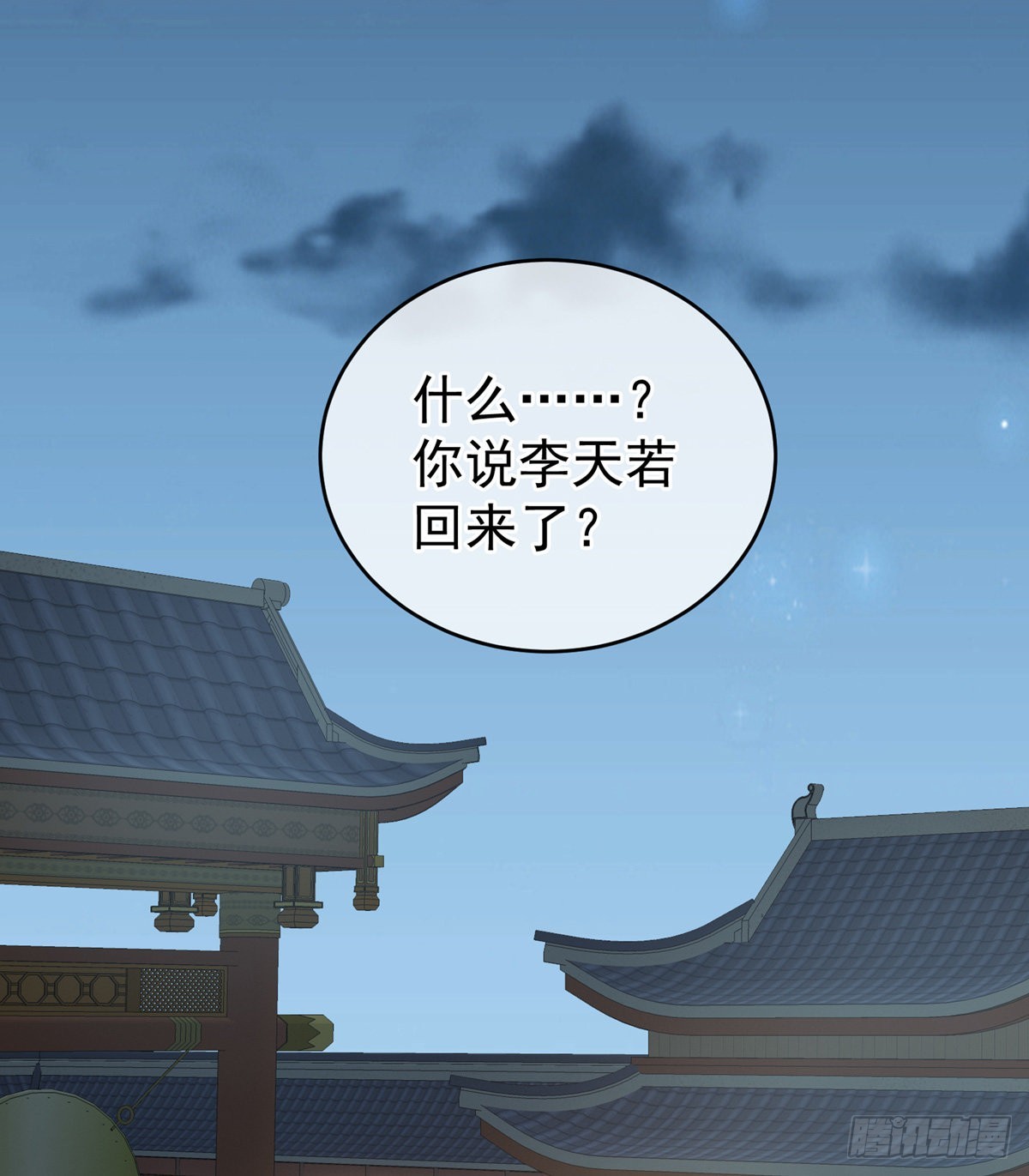 禽兽不如的女人！48