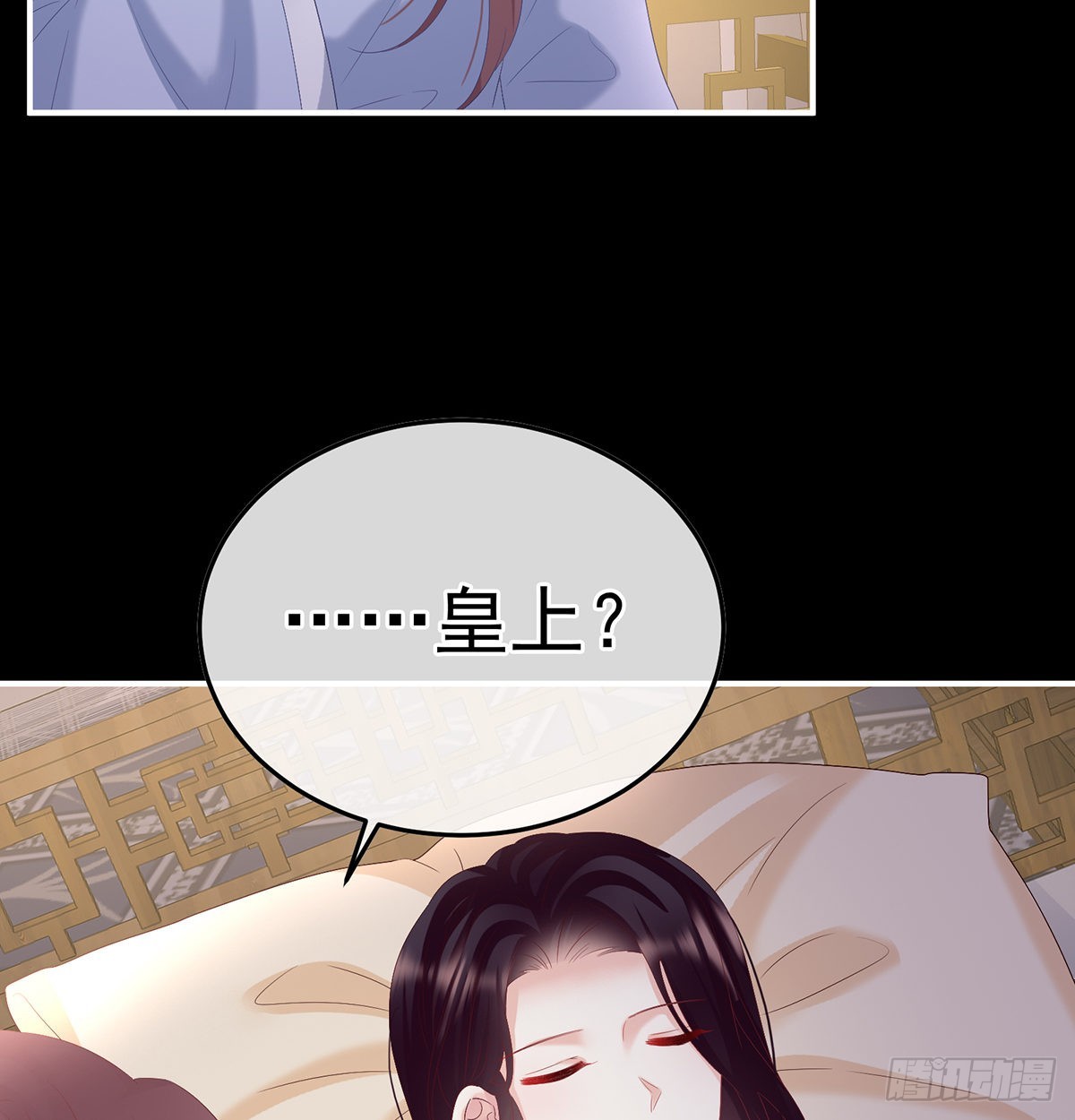 哥哥侍寝后14