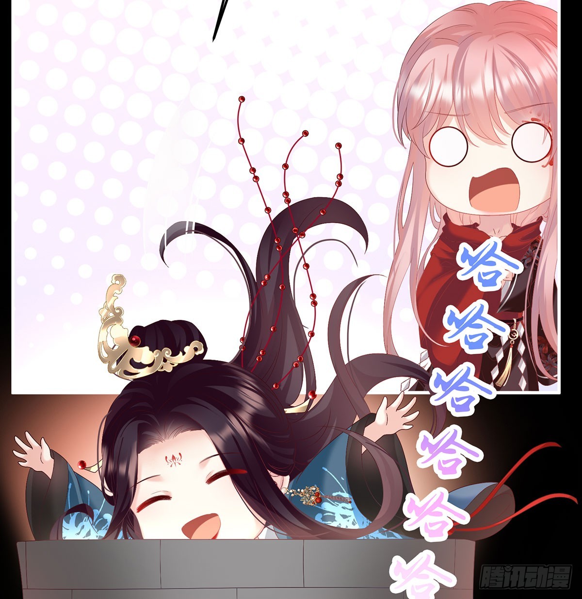 投入轮回井66