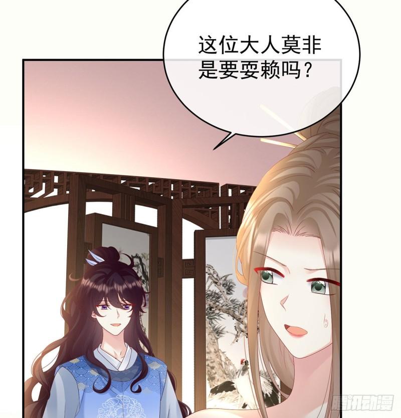 双子长大后15