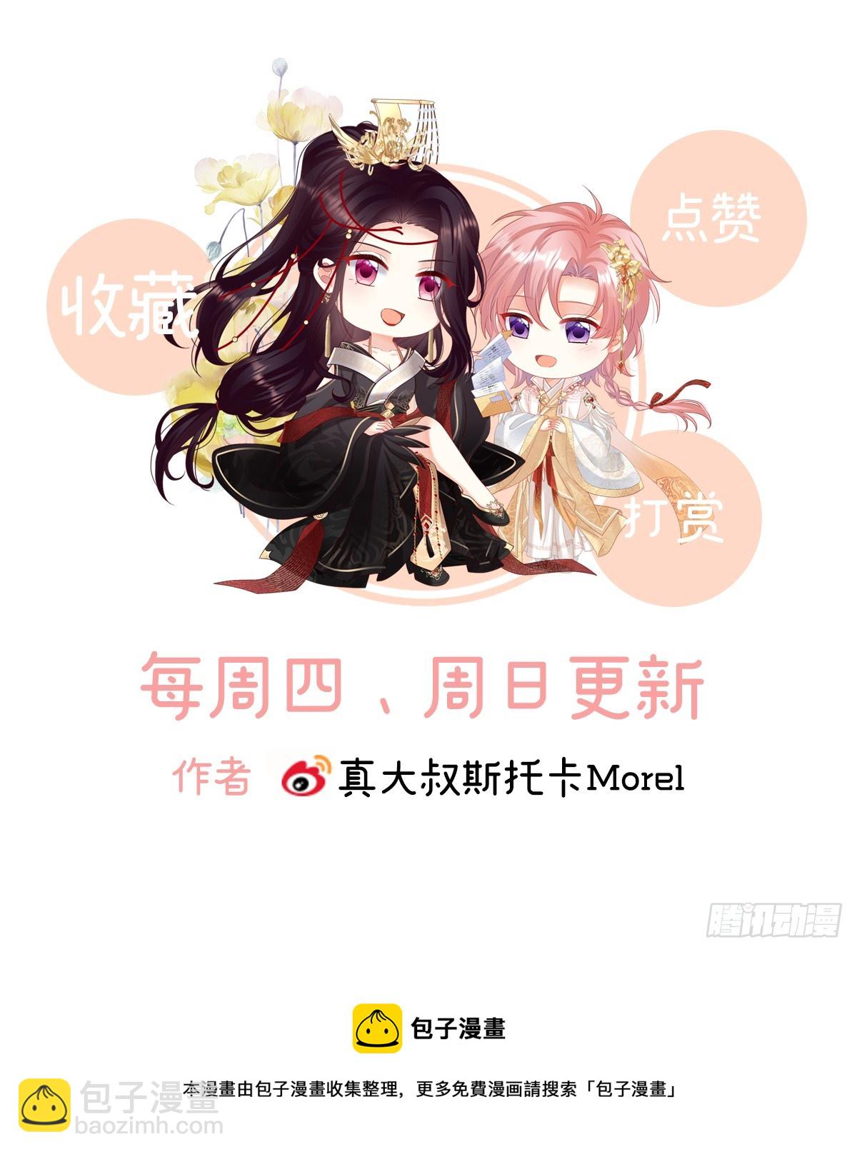 为人父母75