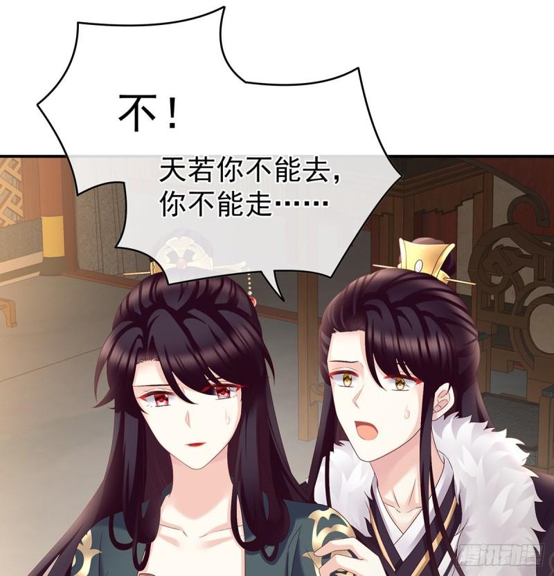 喂奶71