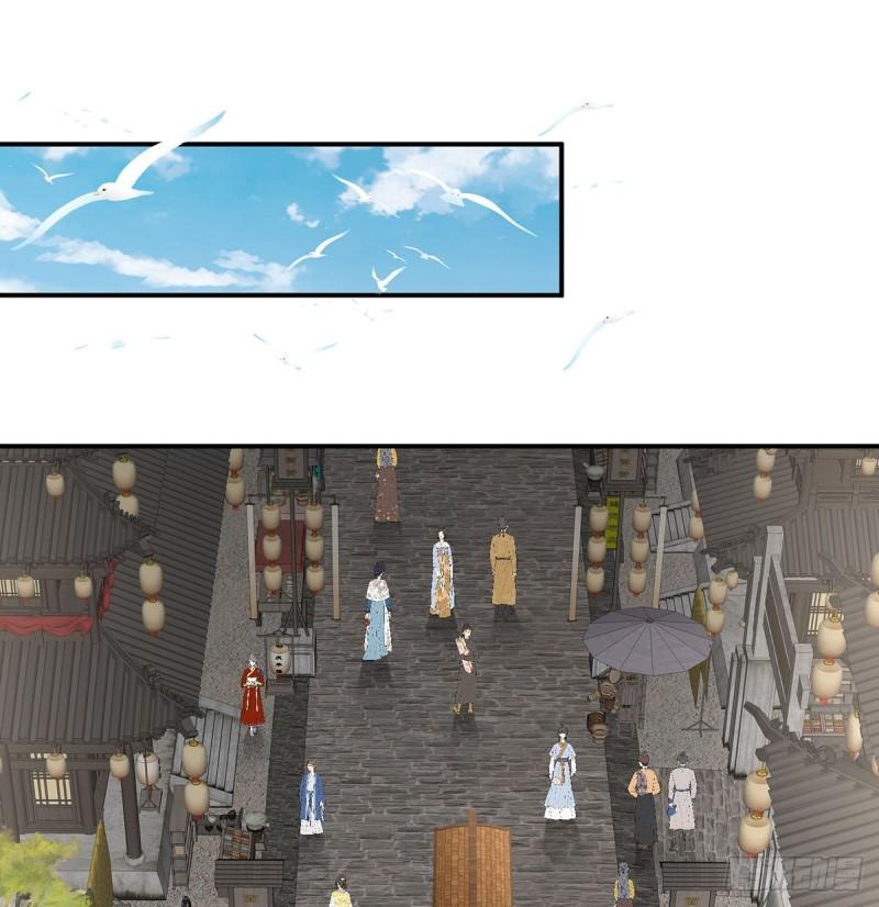 她果然在意他26