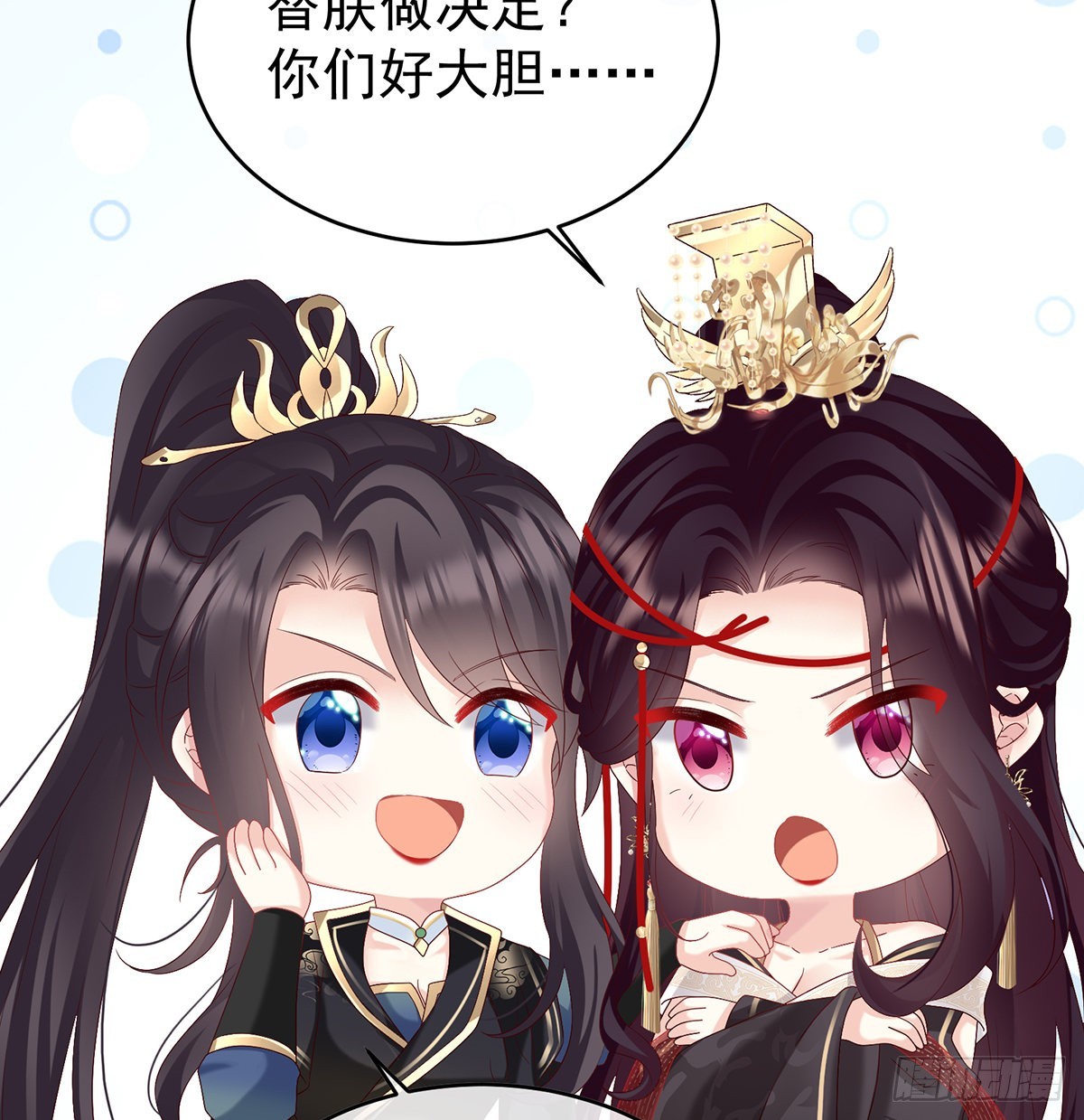 皇上又在泡美女61