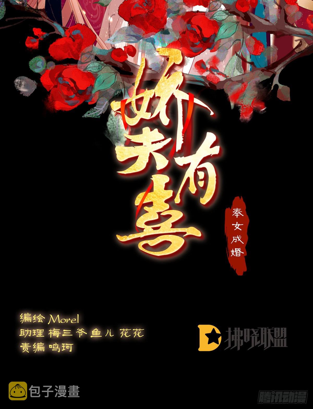 相见1