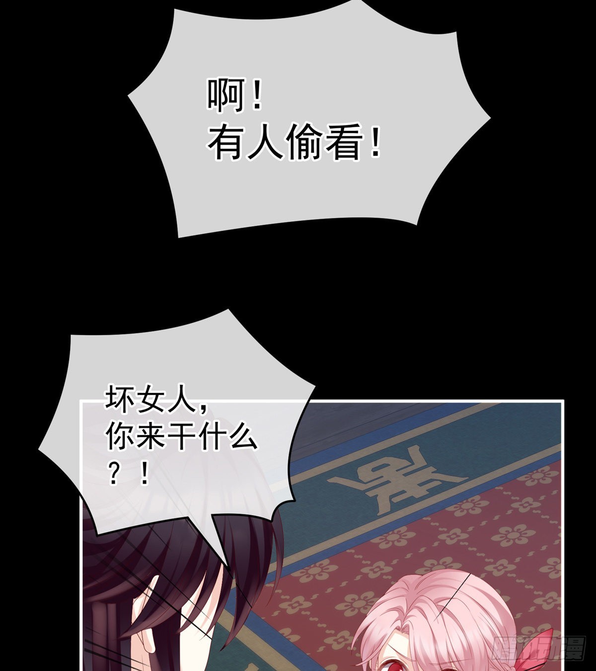 接生17