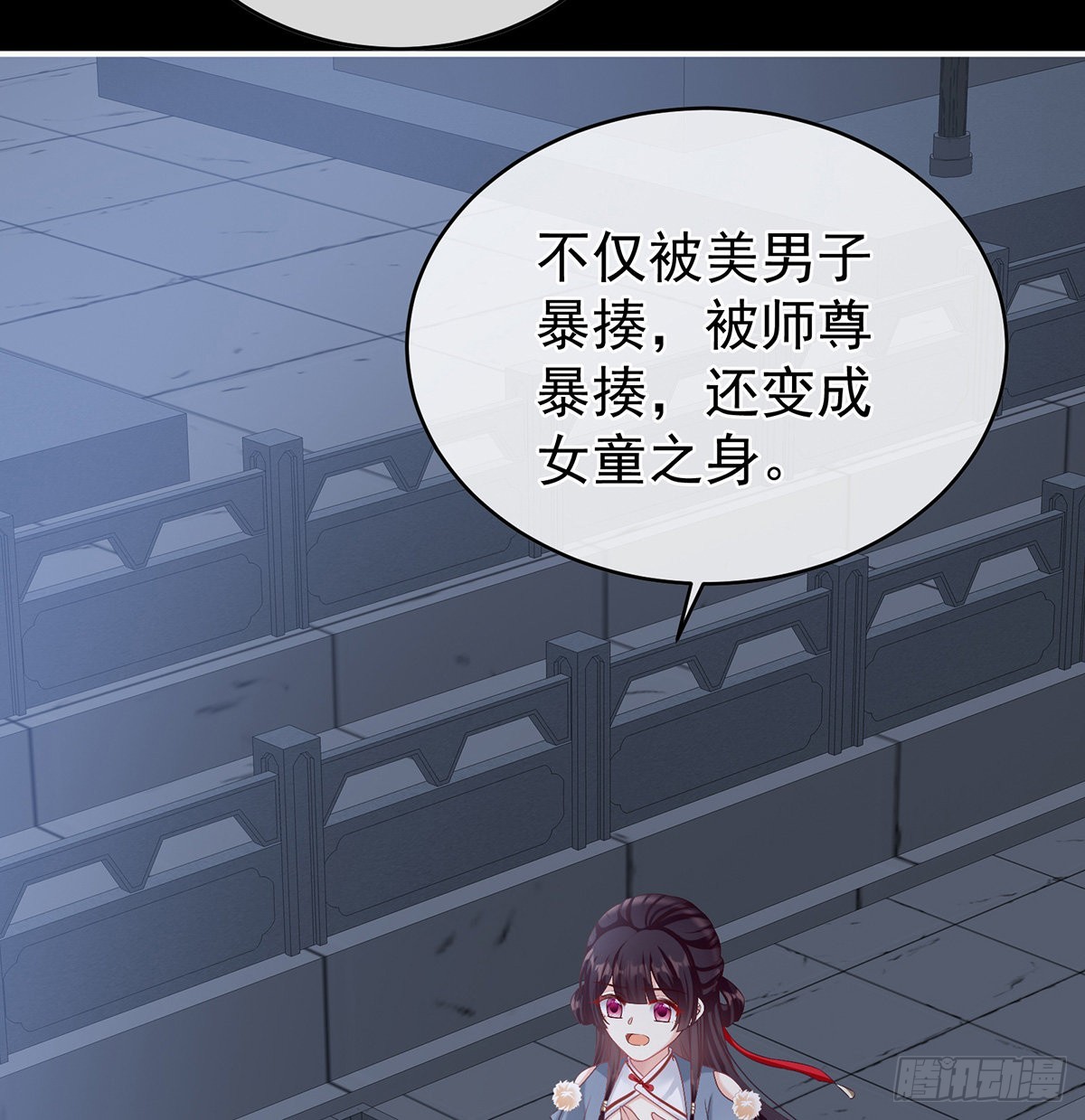 喜得双蛋44