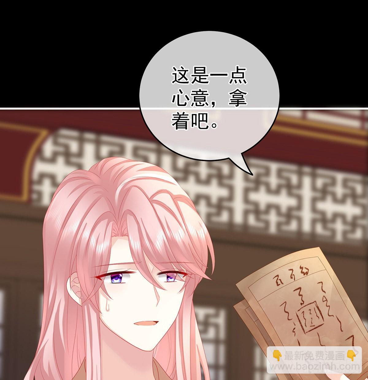 不要走6