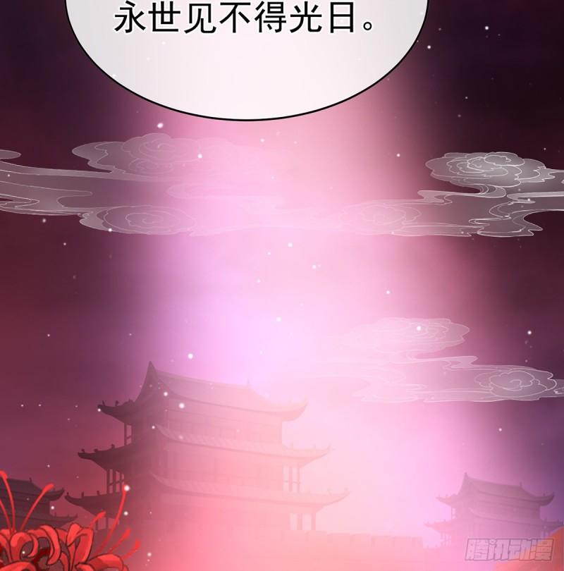 是你阎王奶奶45