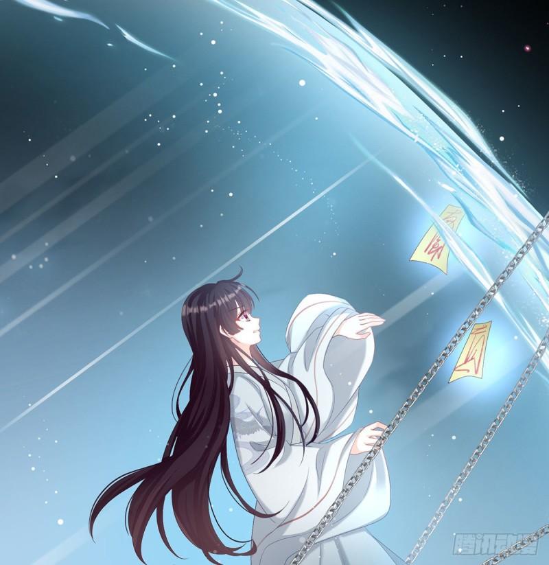 无常索命48