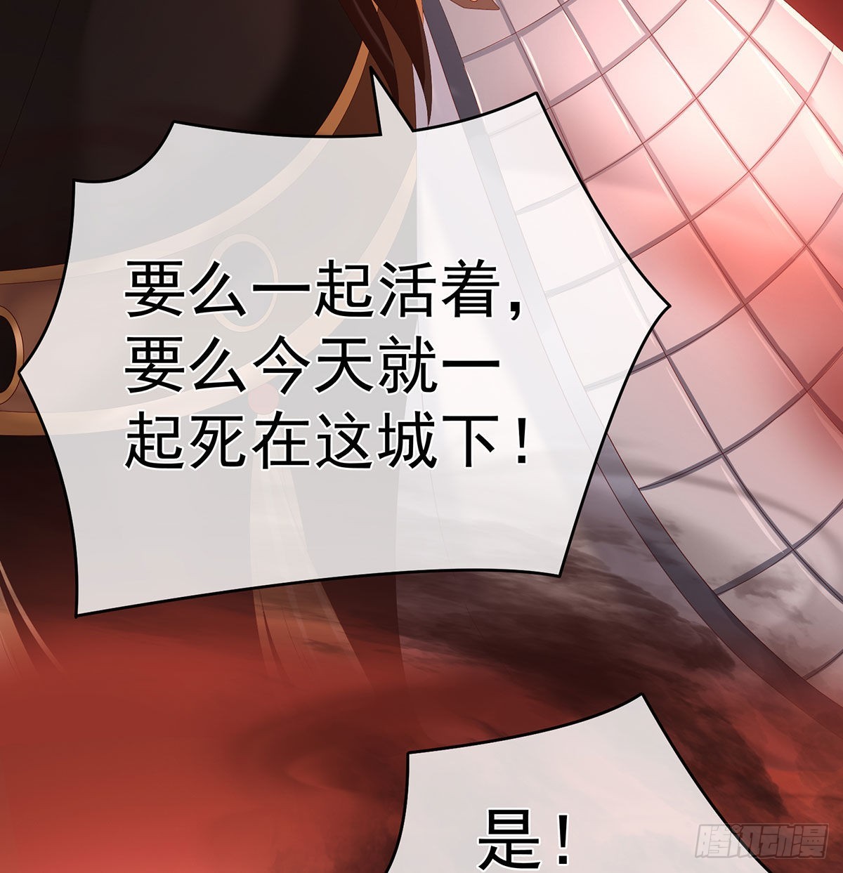 那孩子不会是我的吧？35