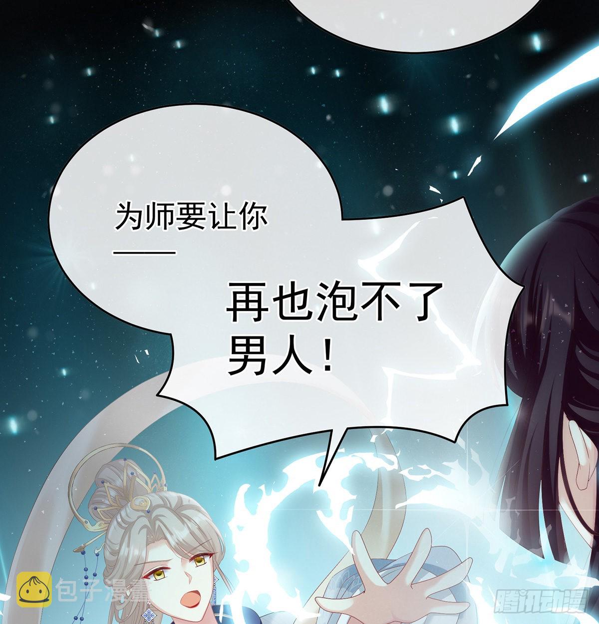 喜得双蛋23