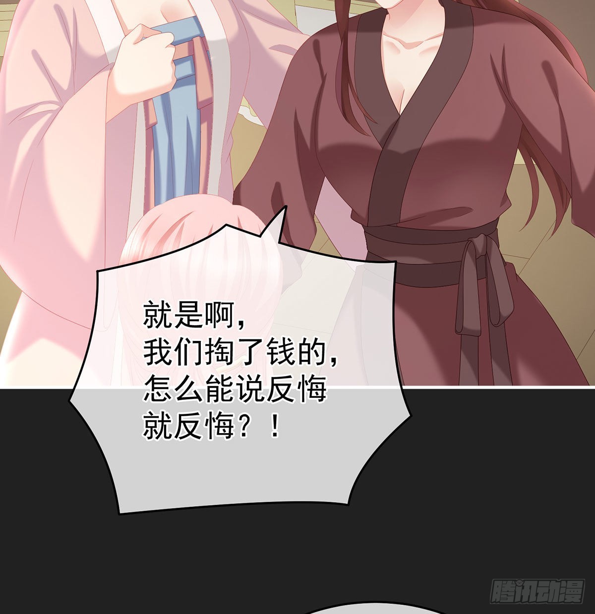 笼中鸟16