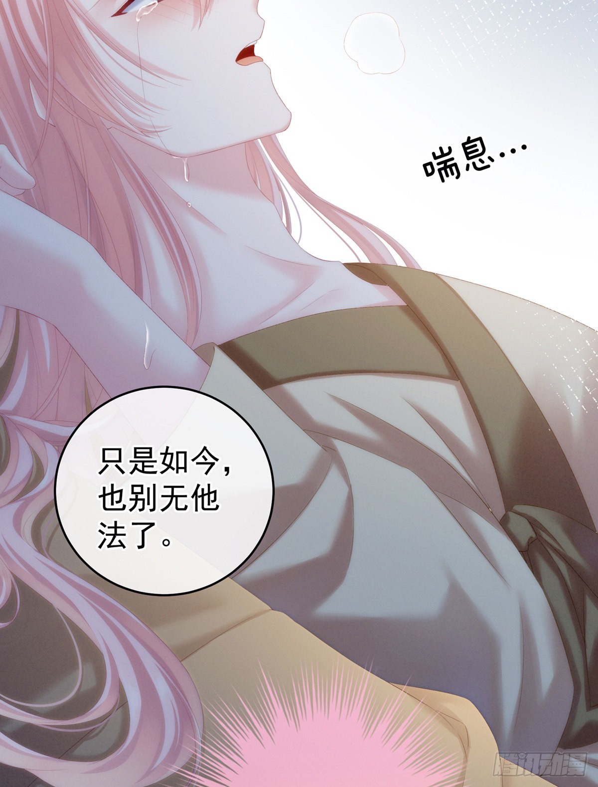 产子20