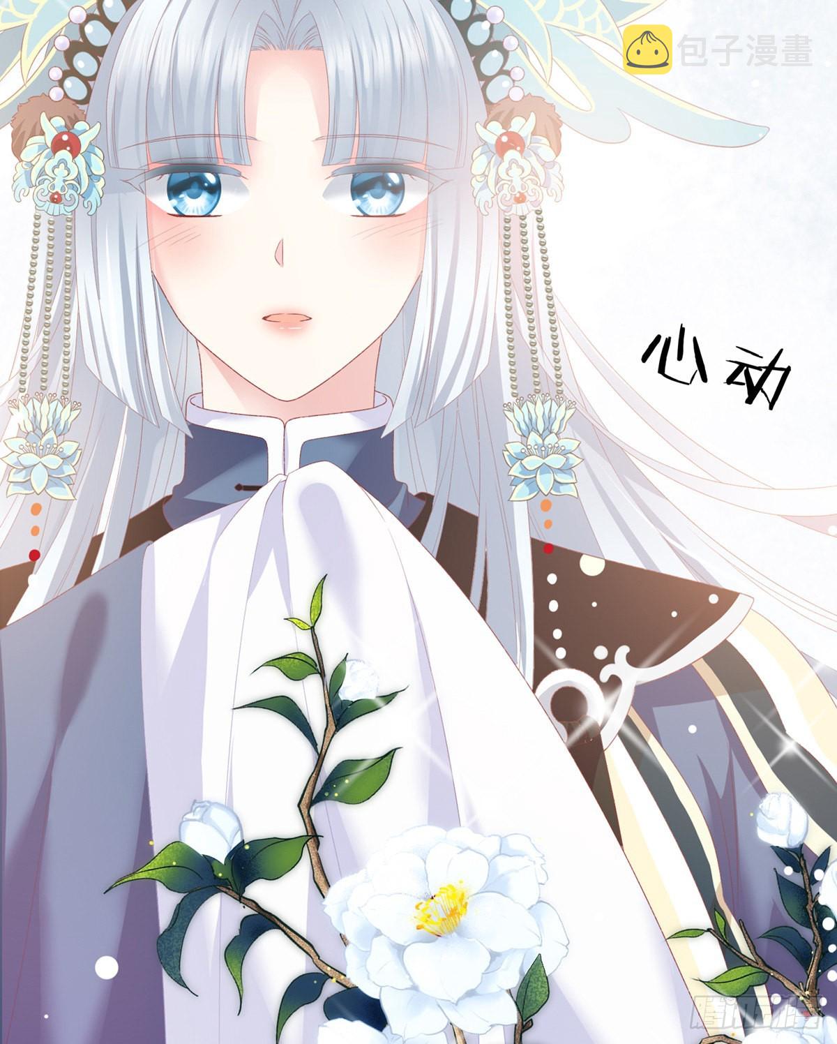 相见28