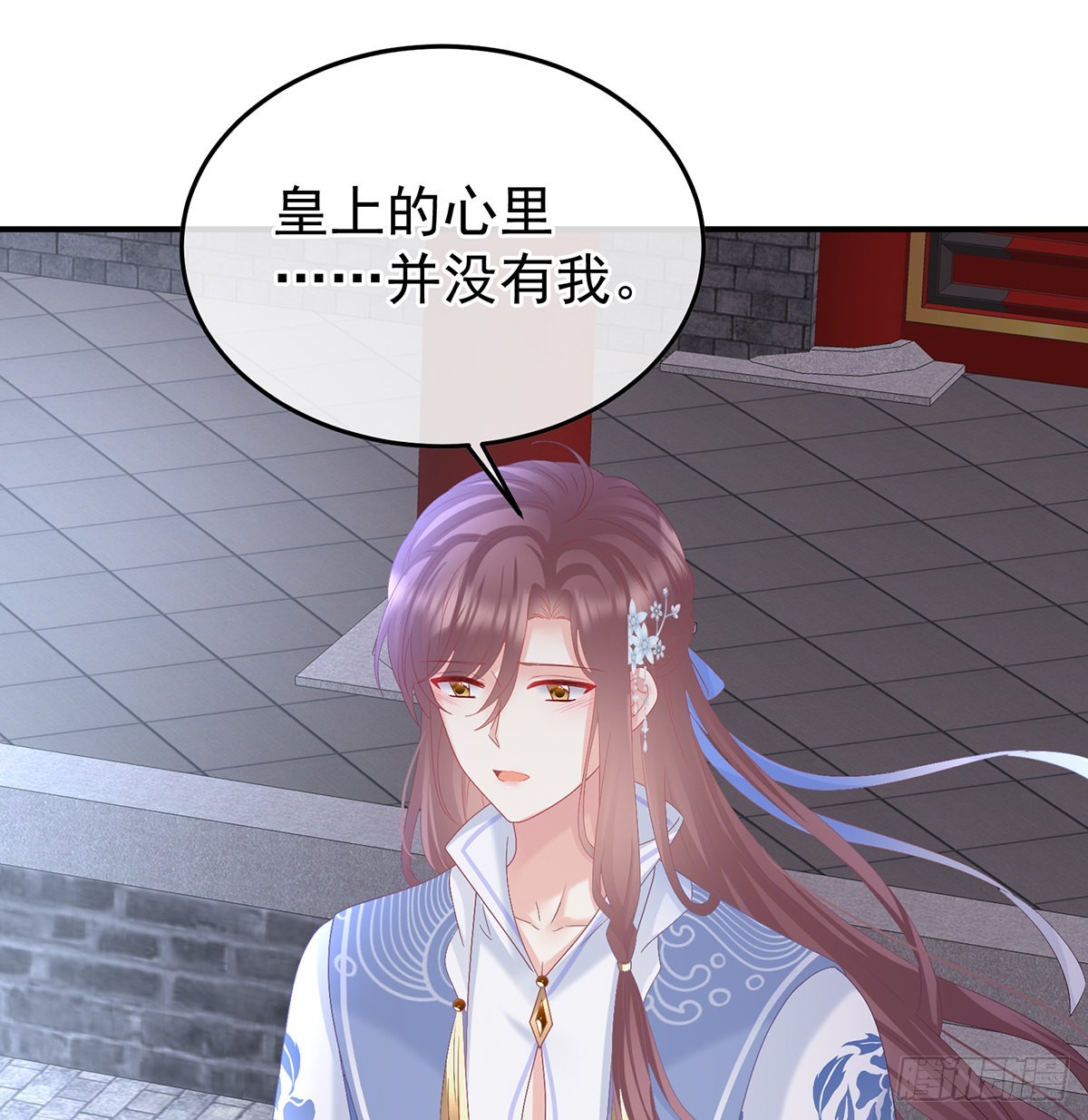 哥哥侍寝后65
