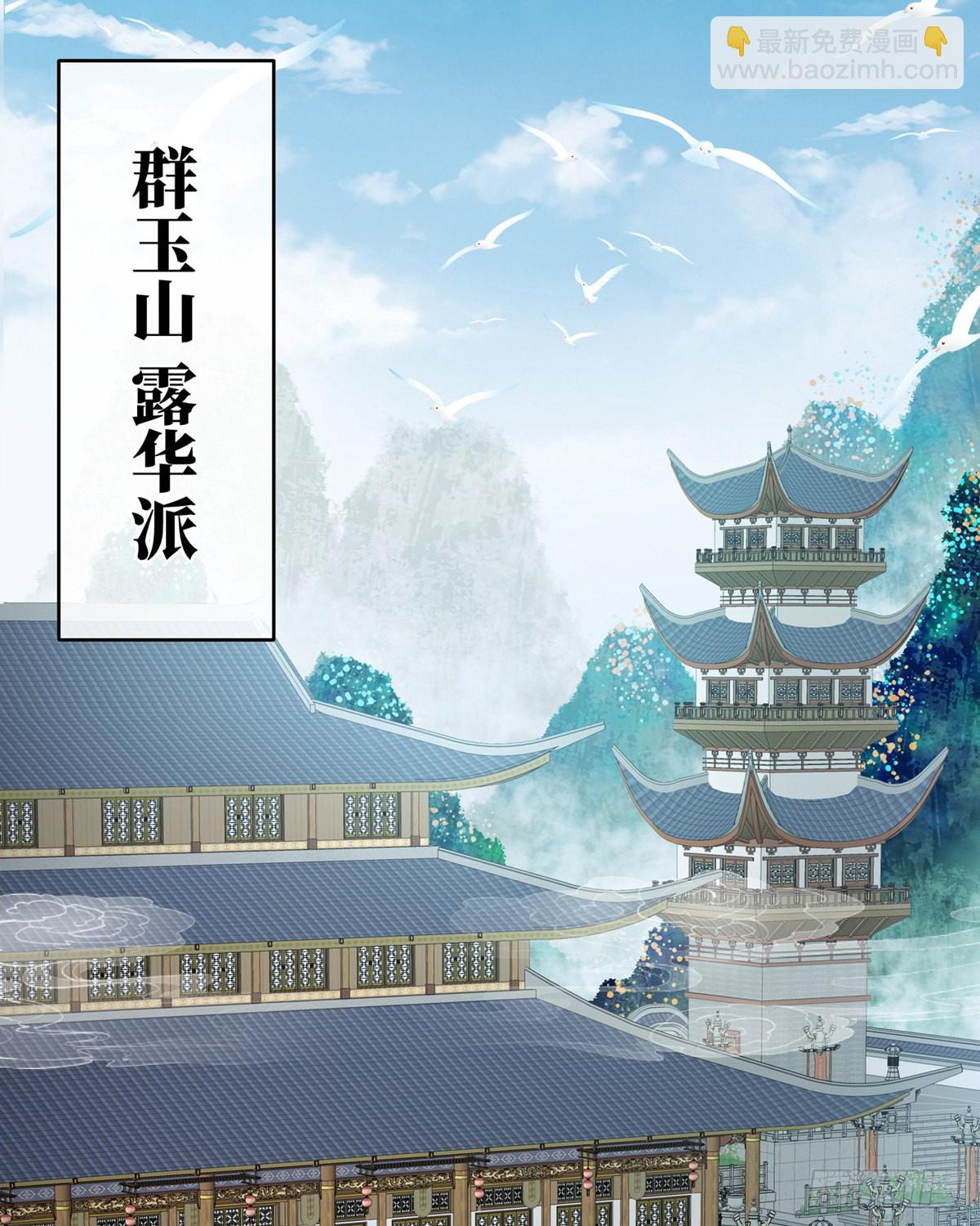 产卵38