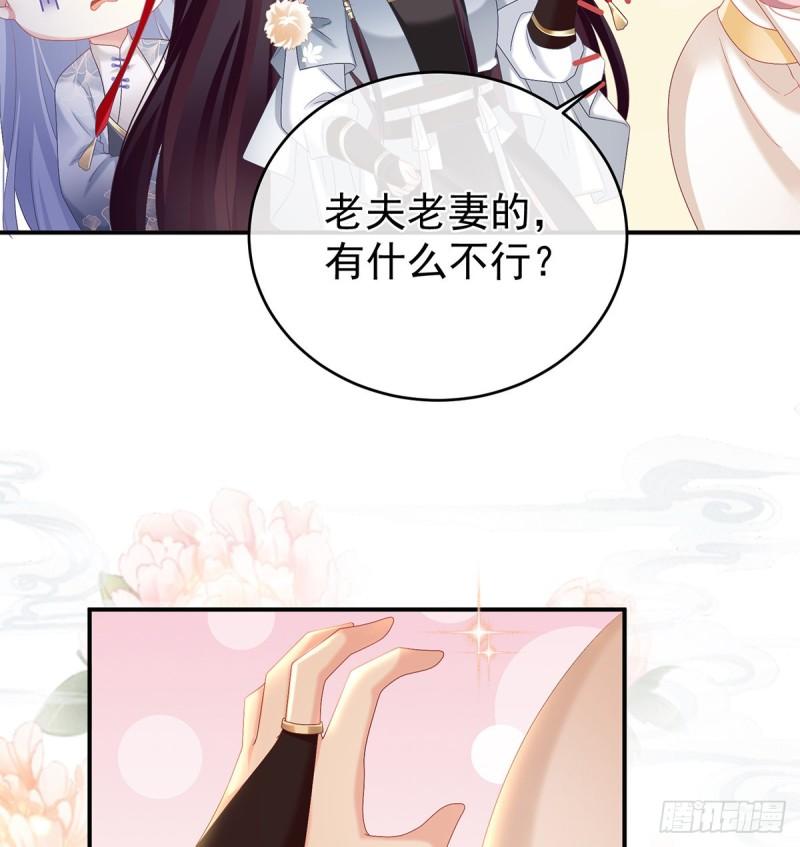 越睡，越累38