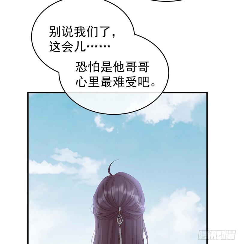 封后65