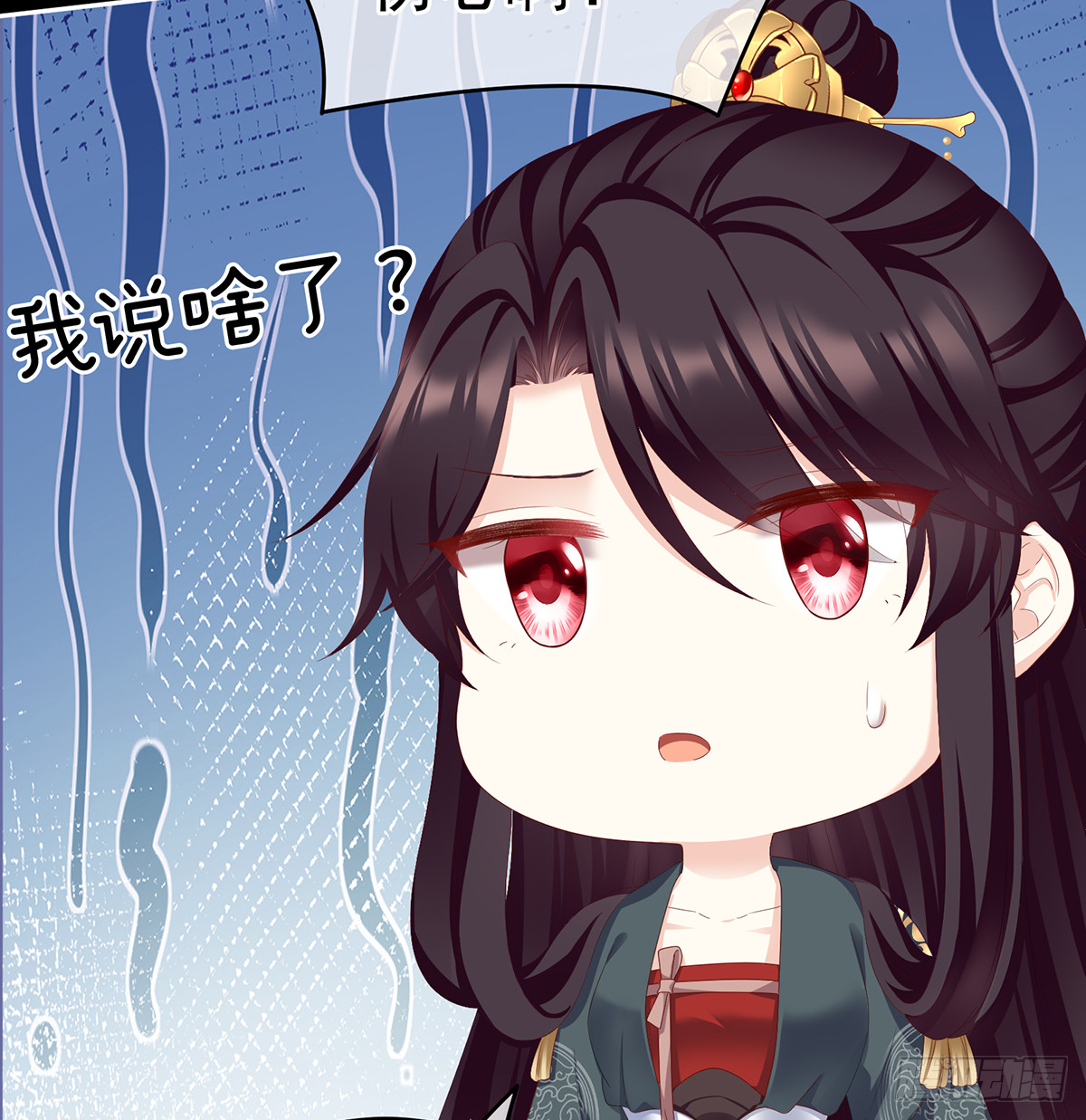孕火难泄19