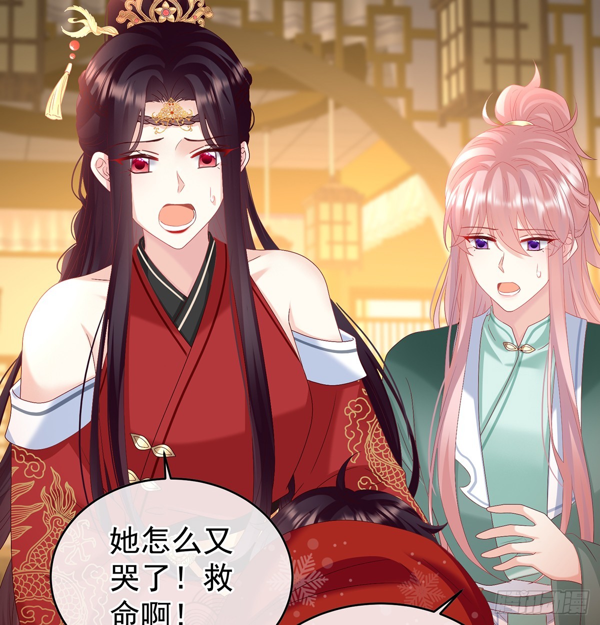 为人父母52