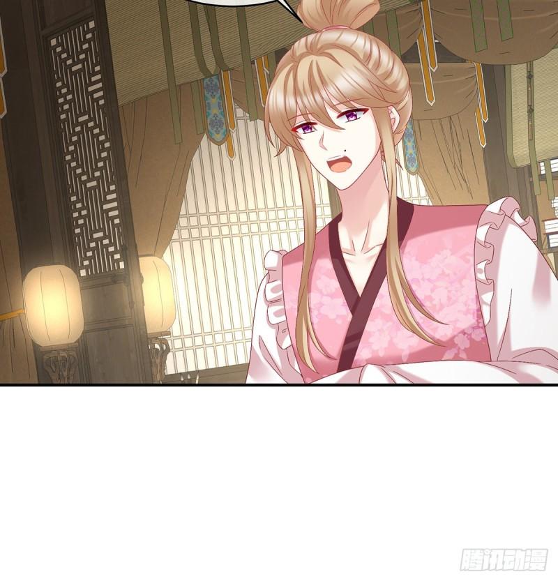 喂奶48
