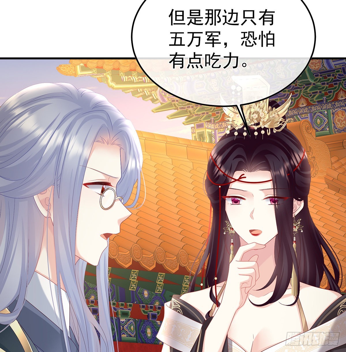 抱着睡16