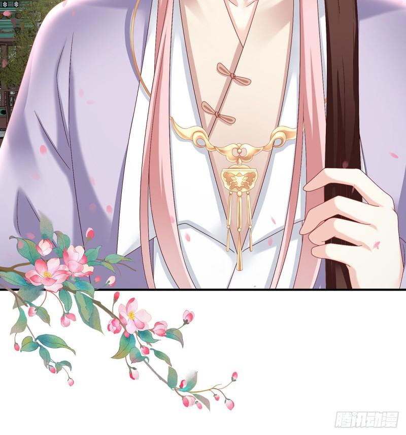 春风罗绮，相携入戏21
