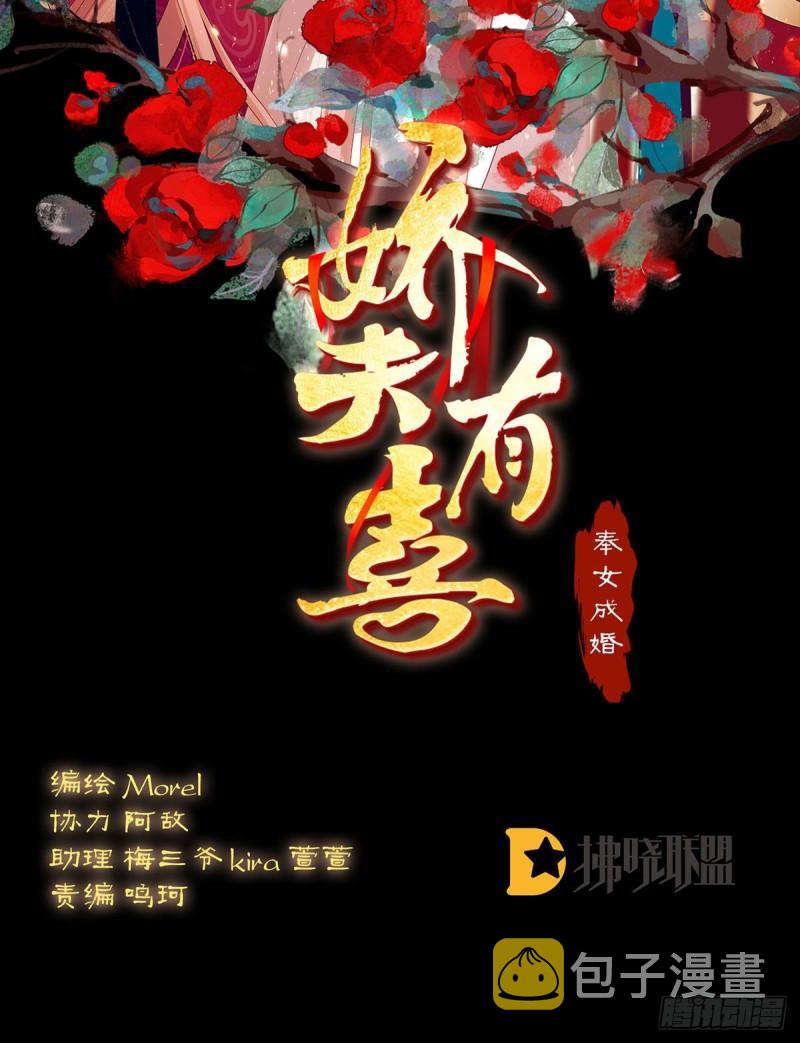 是你阎王奶奶1