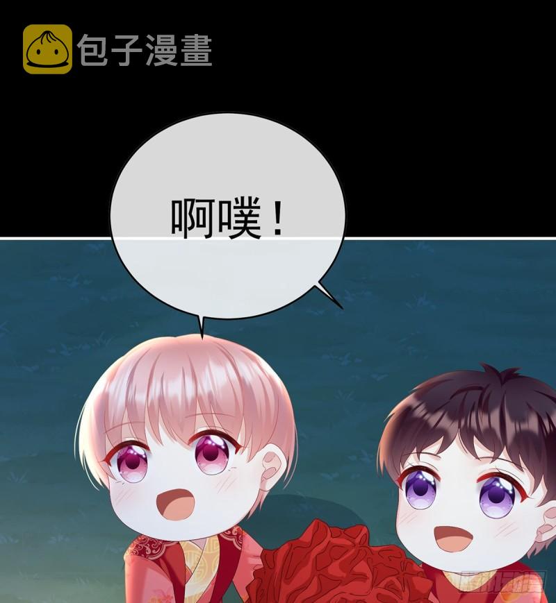 天地为席，云雨共赴25