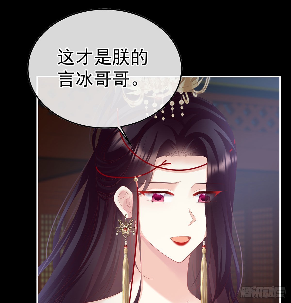 分别53