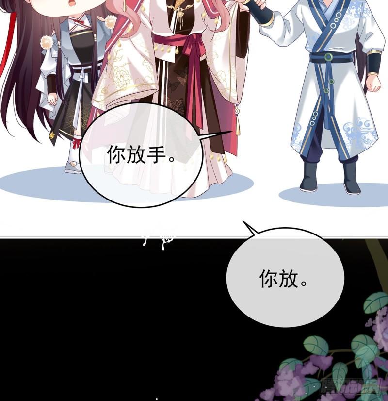 还想要几个孩子7