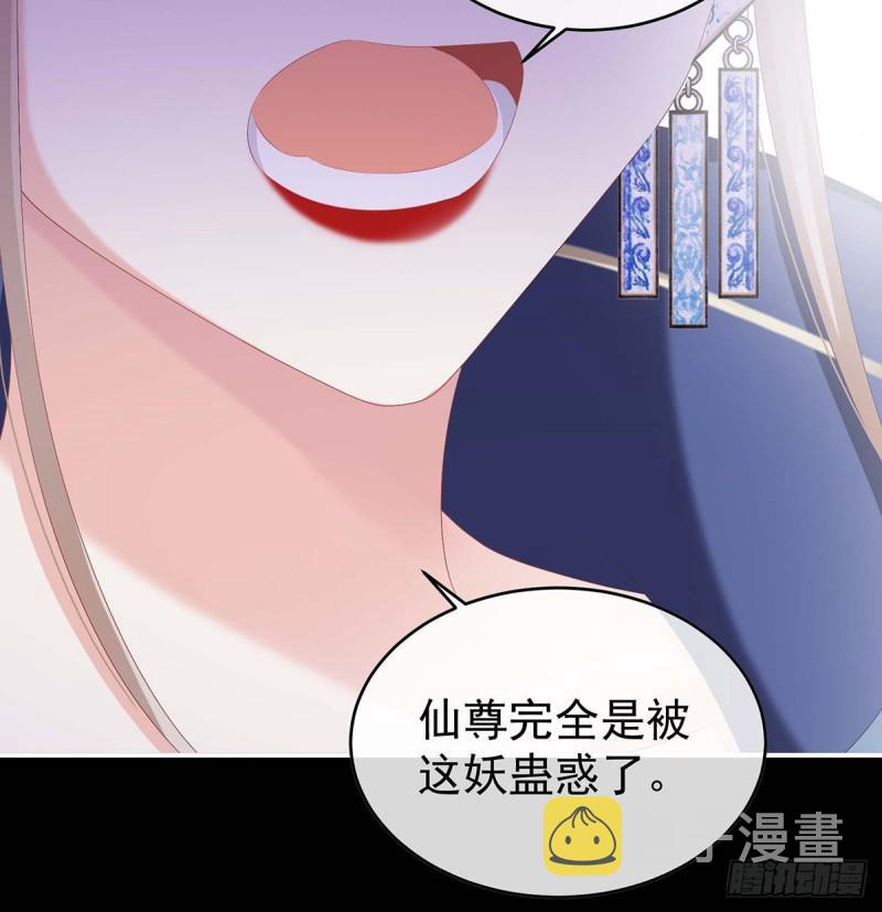 放过我的孩子13