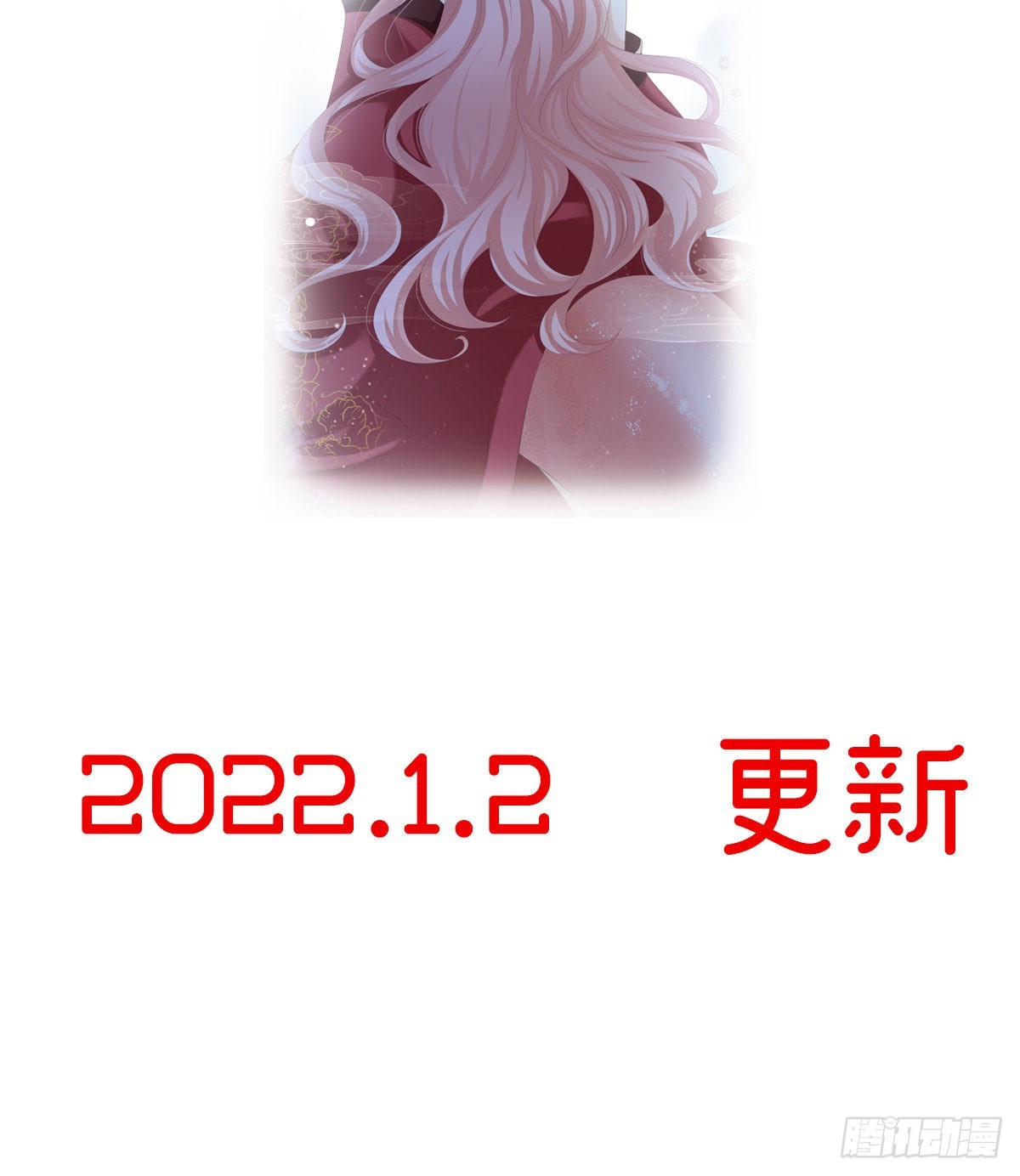 预热：双喜临门15