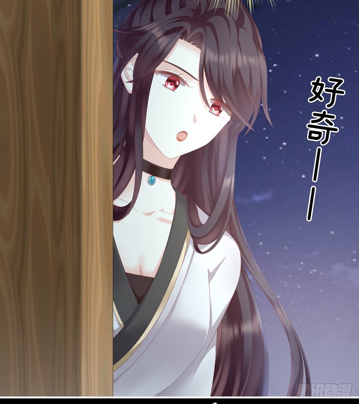 接生16